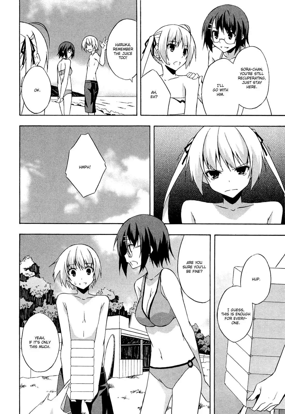 Yosuga no Sora Chapter 7 20